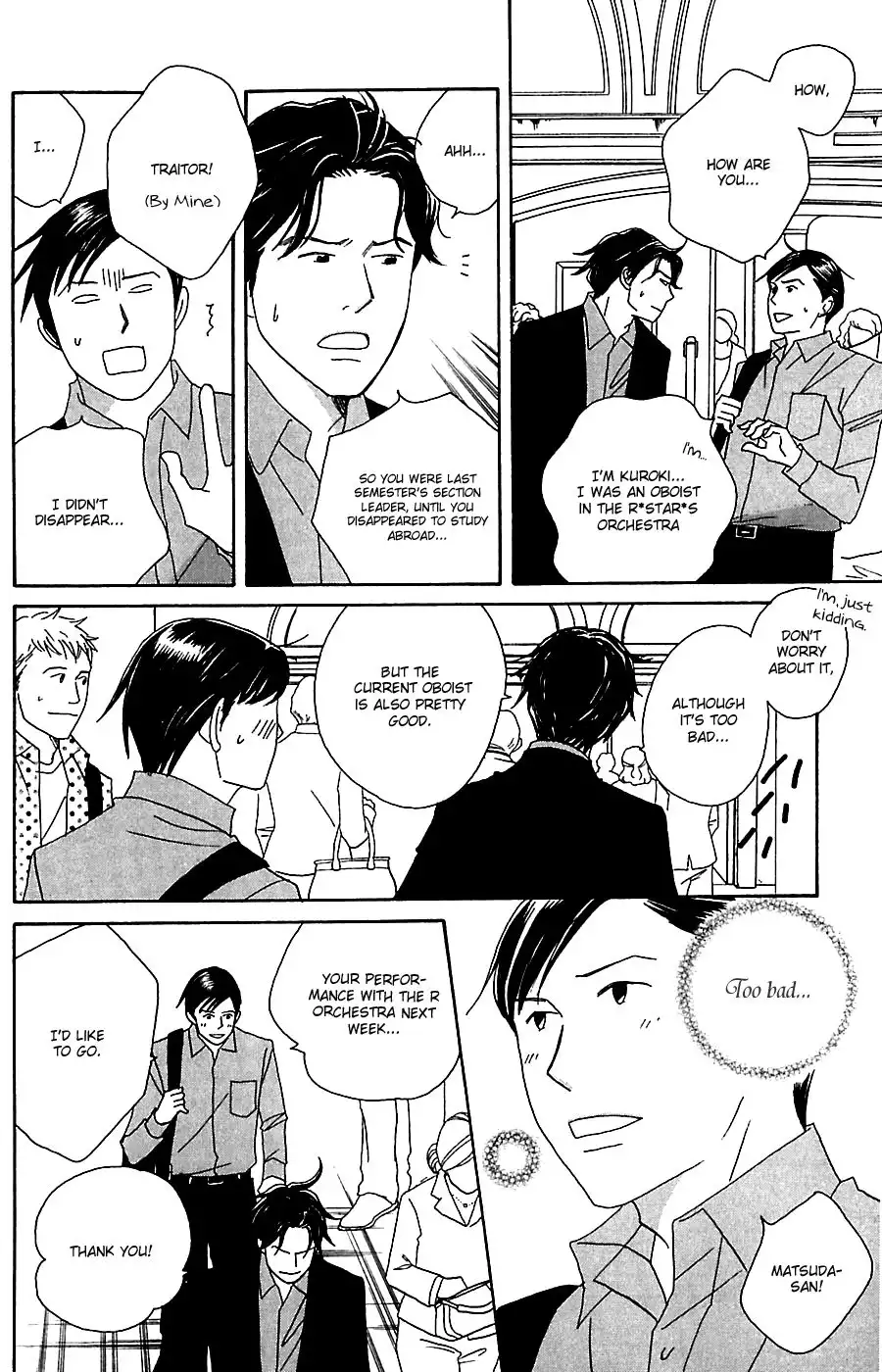 Nodame Cantabile Chapter 77 26